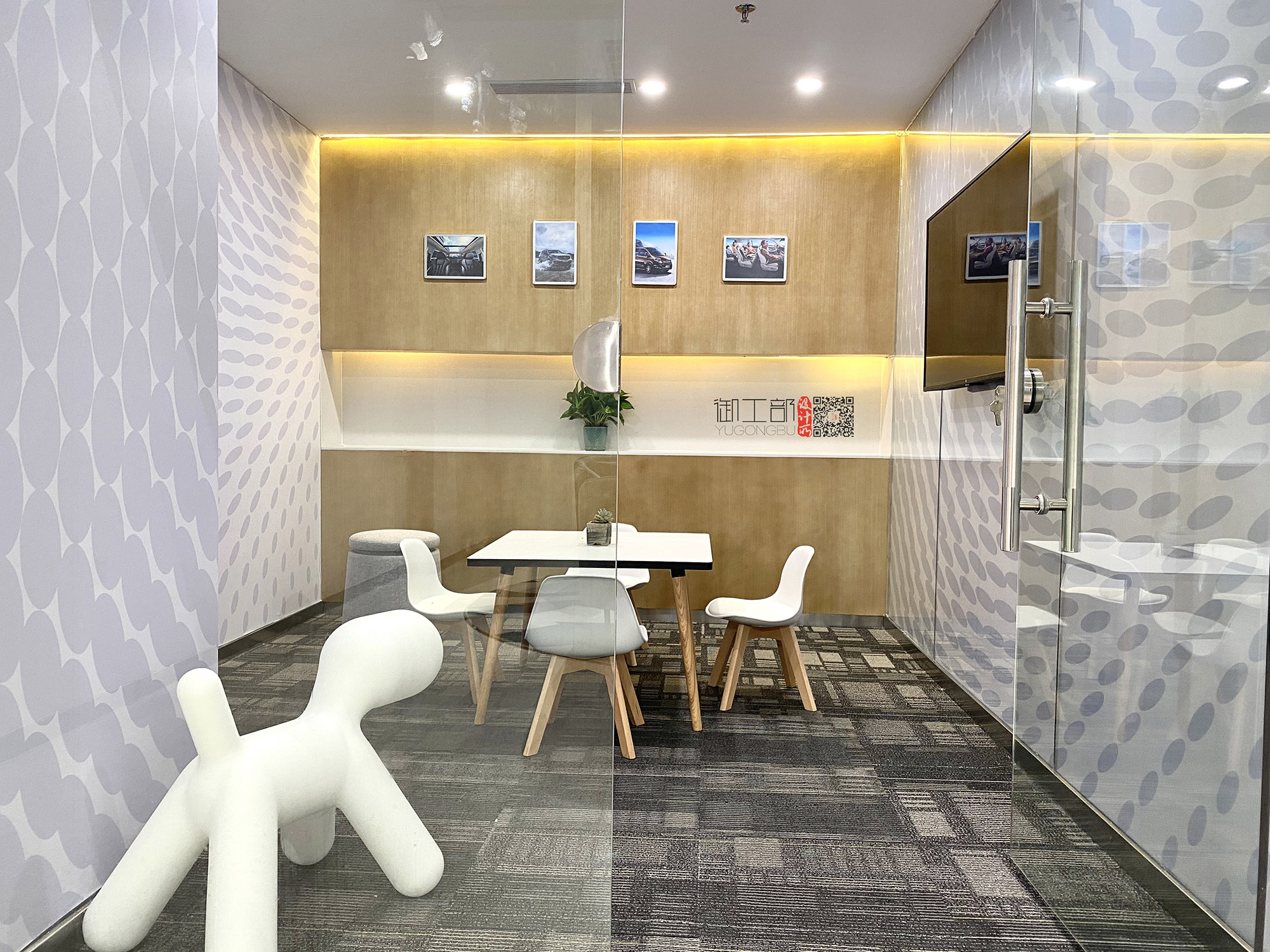 项目名称：丰骏福瑞福特展厅