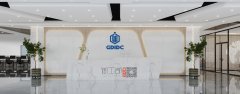 项目名称：GDIDC办公楼