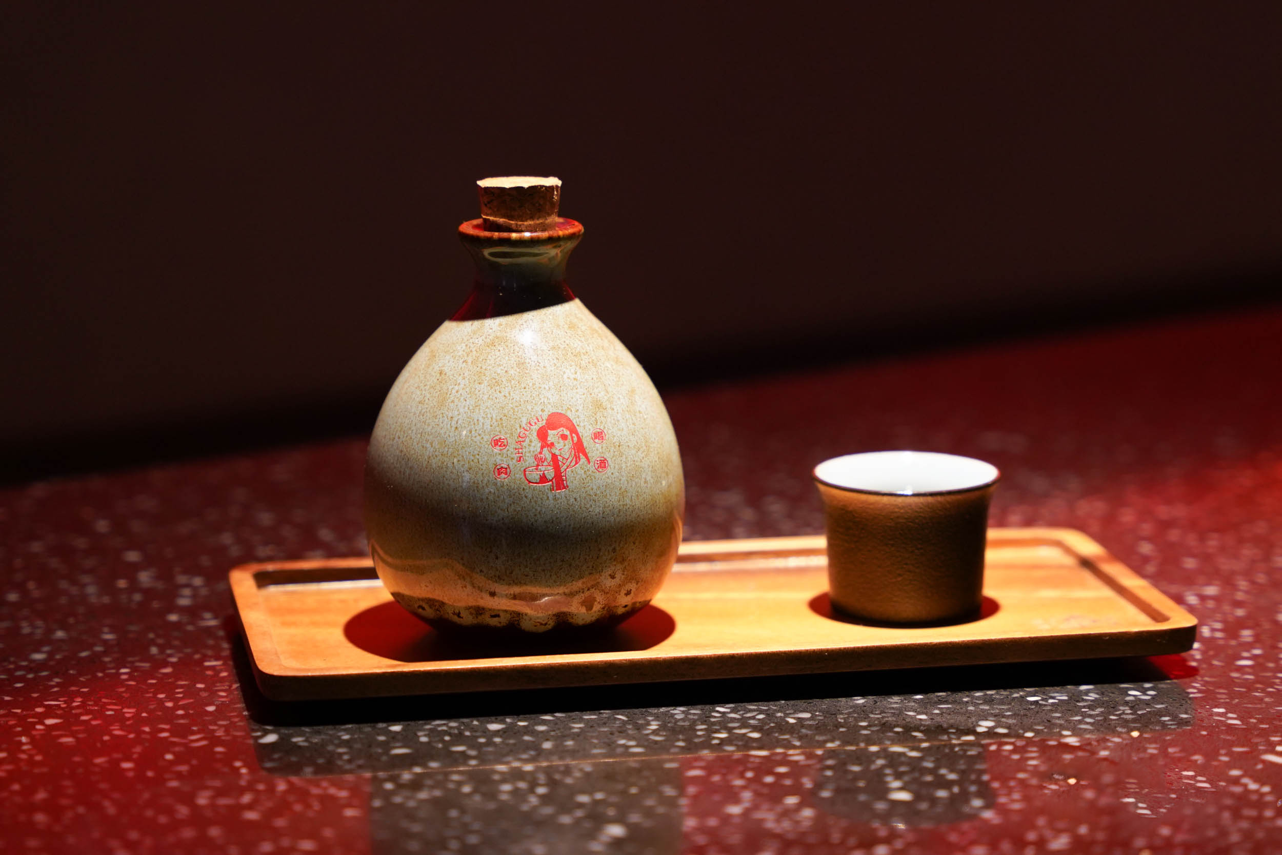 餐饮品牌全案设计，砂咕咕·砂锅小酒馆，砂锅配酒，自在我有