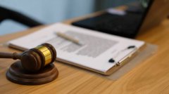 伪造工作场所安全与卫生课程证书与培训记录 三人被判坐牢